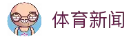 客户端下载